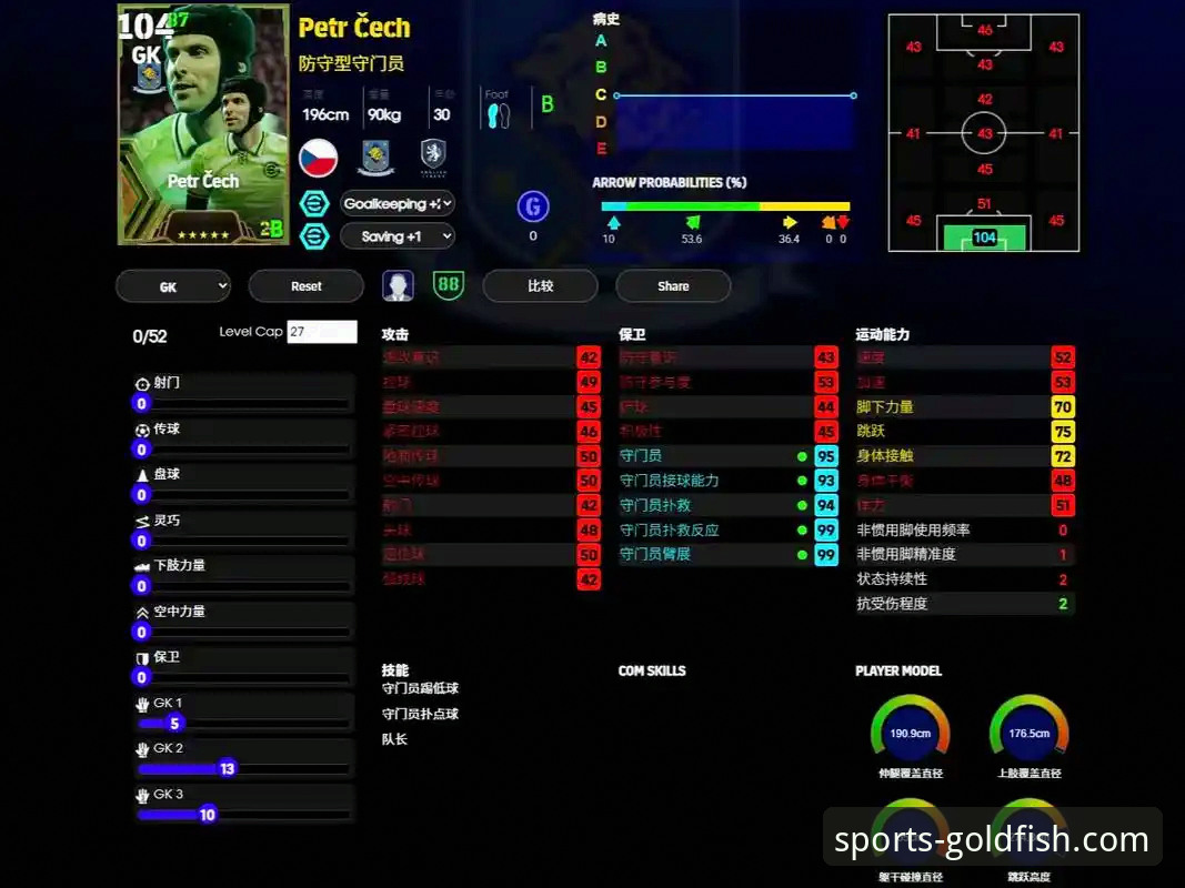 乐鱼体育平台足球直播服务最新动态：深度解析v2.0.8版本的用户体验与市场表现