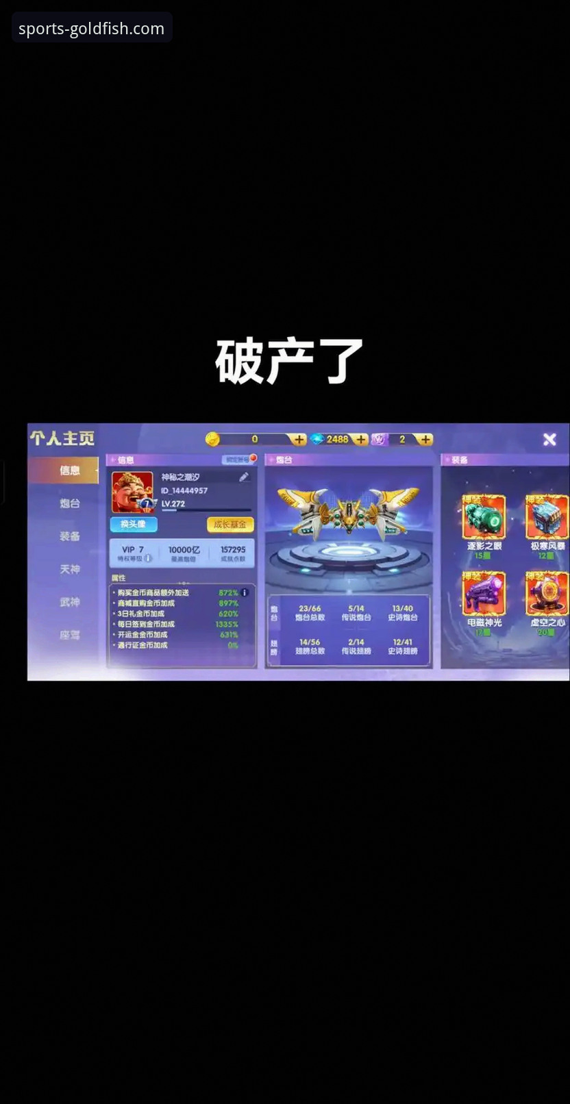 乐鱼官网App官方下载 乐鱼体育平台App官方下载与进阶使用完全指南